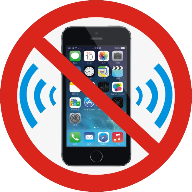 Пользоваться мобильным телефоном можно. Запрет телефона. Знак сотовый телефон запрещен. Сотовые телефоны запрещены. Выключите мобильные телефоны.