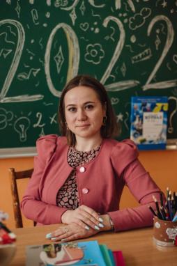 Рябкова Татьяна Александровна